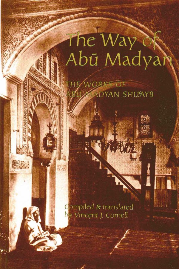 The Way of Abu Madyan