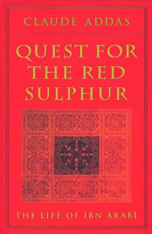 Quest for the Red Sulphur