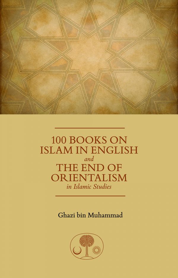 100 Books on Islam in English