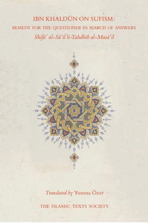 Ibn Khaldun on Sufism