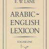Arabic-English Lexicon